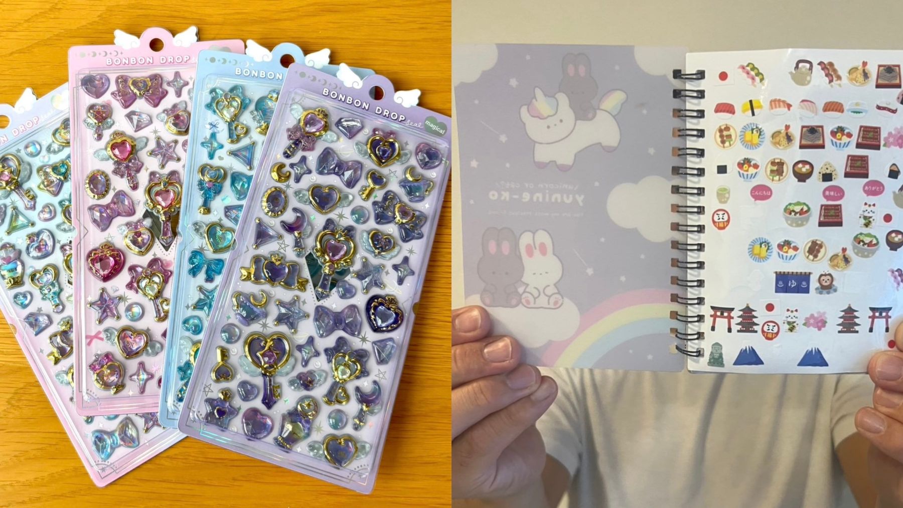正規品 ボンボンドロップシール 19枚 シール帳 まとめ売り シール帳