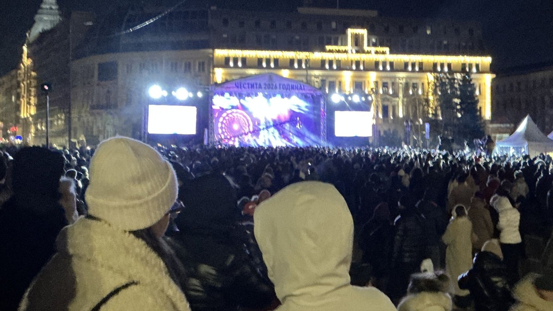 0時0分、そのとき通貨が変わった…ブルガリアで見たユーロ導入の歴史的瞬間、現地で起きたこと - エキサイトニュース