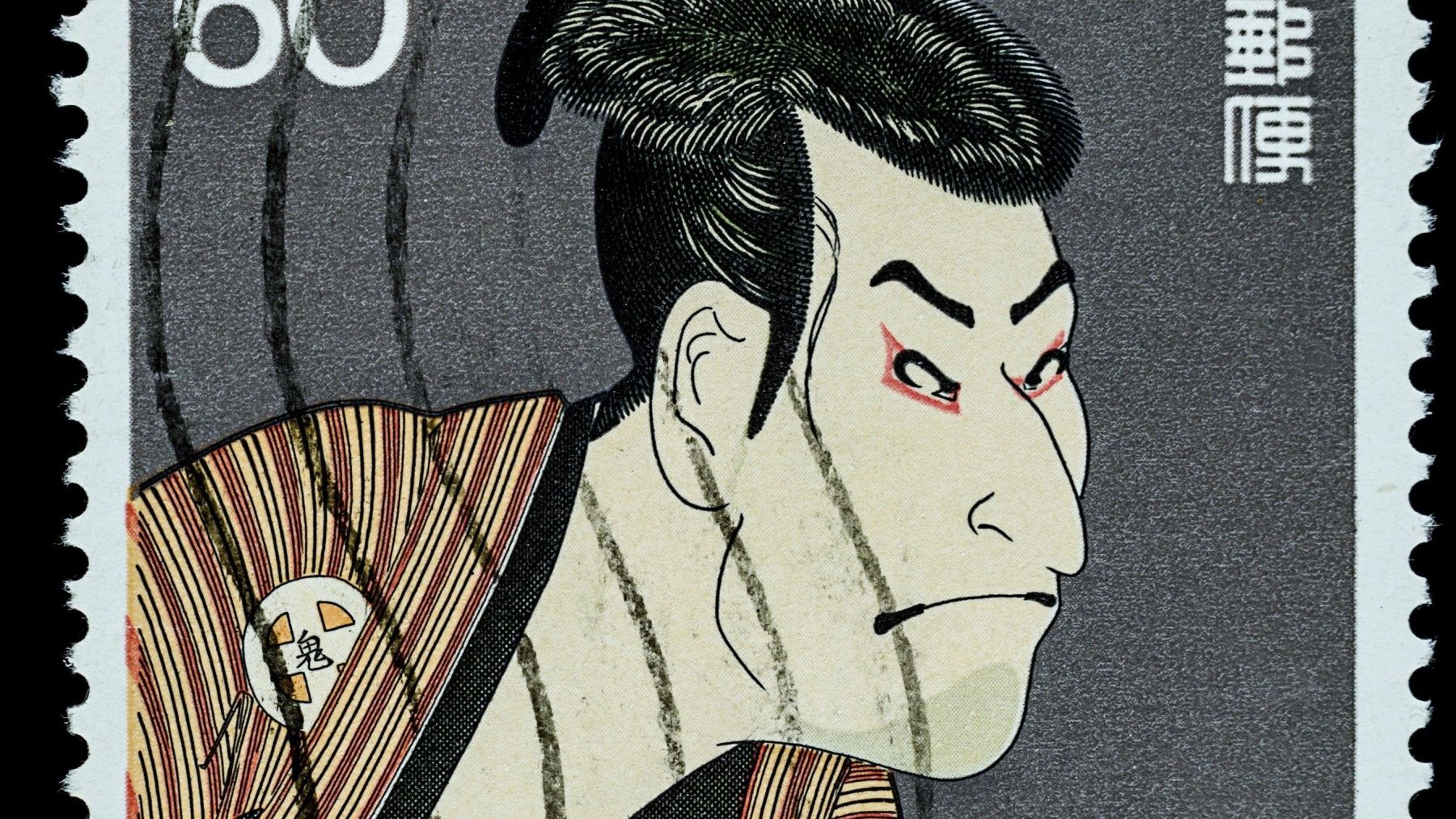 AIは蔦屋重三郎になれるか？ 「編集」に必要なビジョンとは？「AIで全部解決」という未来は来ない - エキサイトニュース