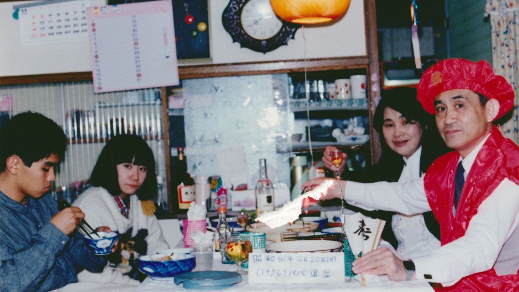 味元理恵　流出 