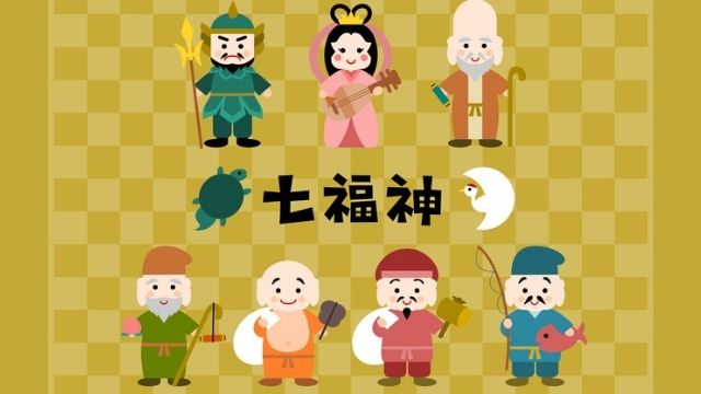 七福神のご利益 7人の神様の意味を知って開運 縁起がいい話 ローリエプレス