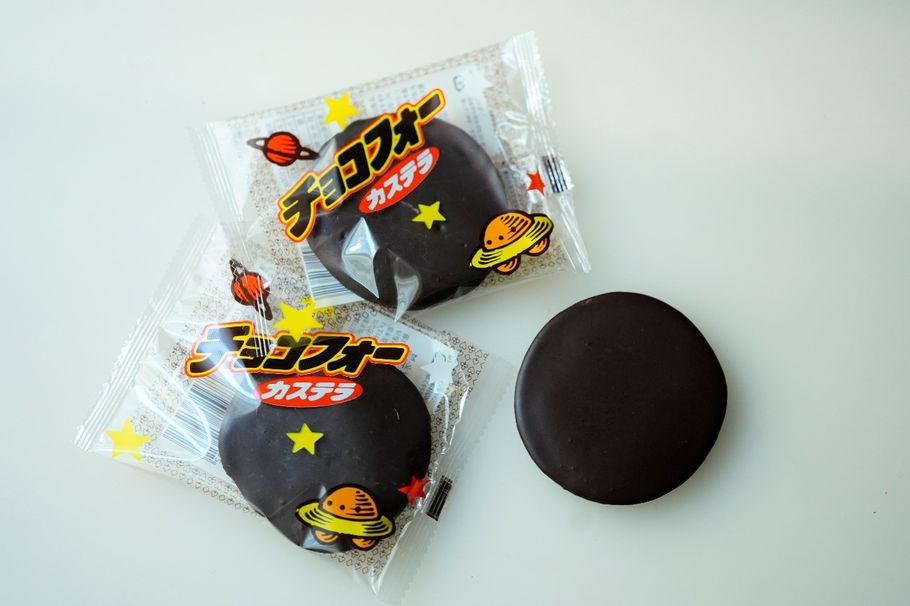 駄菓子屋ハンターが選ぶ 80年代 90年代 アノ懐かしのチョコ菓子7選 ローリエプレス