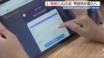 画像が削除されました
