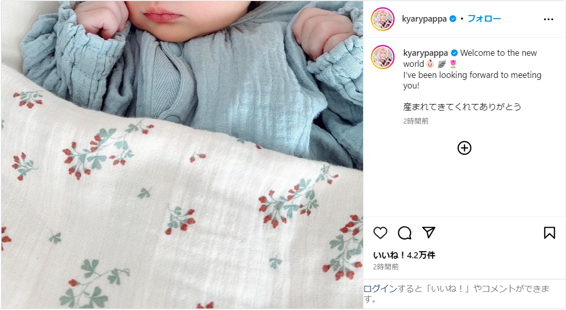 きゃりーぱみゅぱみゅ、5年ぶりとなるWorld Tourでアメリカが熱狂! “可能性”と”進化”を体現したLA公演 | アソビシステム株式会社 ...