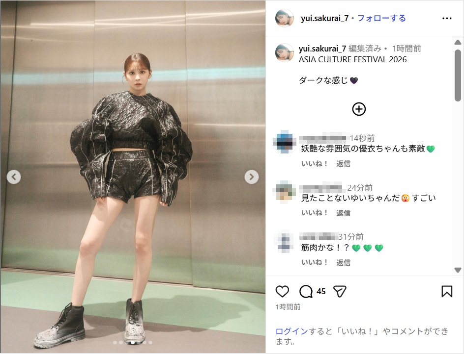 FRUITS ZIPPER櫻井優衣、スラリ美脚のショーパン衣装姿公開！「最強に