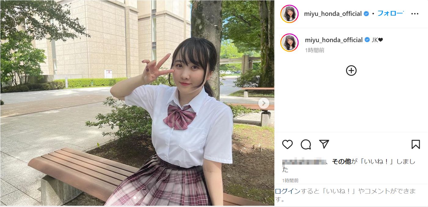 リーカーは新しいApple TV 4Kが5月21日に発売されると主張