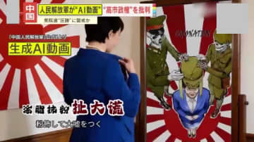 画像が削除されました