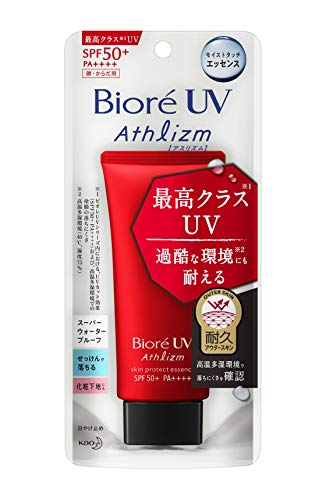 日焼止めの使用期限はどのくらい 期限を守って綺麗なお肌を保とう ローリエプレス