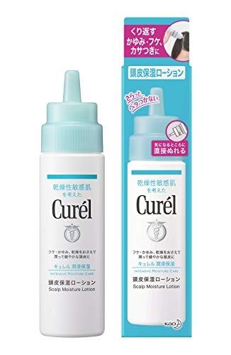 頭皮が硬くなる原因 柔らかくする方法とは おすすめアイテムも必見 ローリエプレス