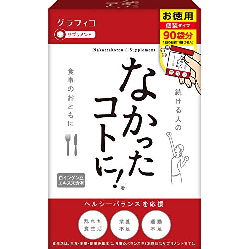 簡単に皮下脂肪を落とす方法ってある 今日からできる運動メニュー ローリエプレス