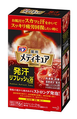 効果別 入浴剤のおすすめ15選 自分に合った入浴剤の選び方もご紹介 ローリエプレス