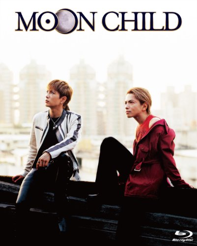 Hyde Gackt主演のsfアクション映画 Moon Child 俳優時代の山本太郎も出演 エキサイトニュース