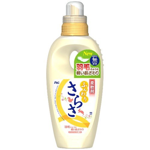 柔軟剤で男性におすすめしたい8選 匂いが気になる人向けの無香料タイプ