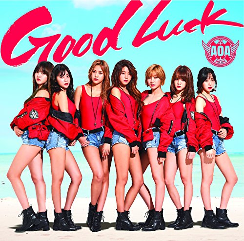 Aoa 真夏のビーチにぴったりな新曲 Good Luck をリリース レビュー 動画あり エキサイトニュース