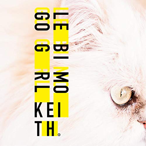 Lego Big Morl 固執しないことから生まれたアルバム Keith インタビュー後編 エキサイトニュース