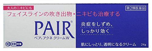 なかなか治らない頑固なニキビ おすすめ撃退アイテムと対処法 ローリエプレス