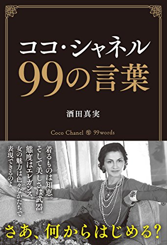 失恋のショックから立ち直る方法 好きな人を忘れて気持ちを切り替えよう ローリエプレス