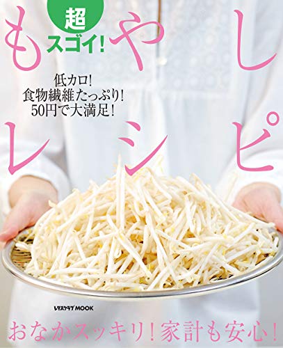 食べたい でも太りたくない ダイエット中におすすめの太らない食べ物 ローリエプレス