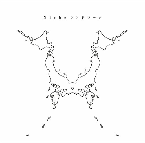 エモい ってどんな意味 正しい使い方 エモいと感じるモノも必見 ローリエプレス