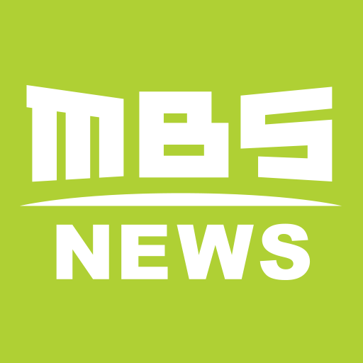 MBSニュース