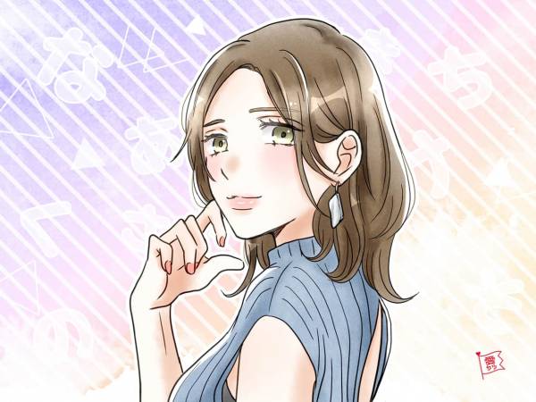 告白する勇気が出ないときに 勇気を出す方法 年7月21日 ウーマンエキサイト 1 3