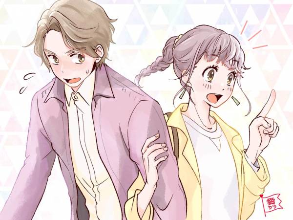 女子の気持ちがわからない 男性が 彼女に対して疲れる瞬間 年10月15日 ウーマンエキサイト 1 4 女子の気持ちがわからない 男性が 彼女に対して疲れる瞬間 年10月15日 ウーマンエキサイト 1 4