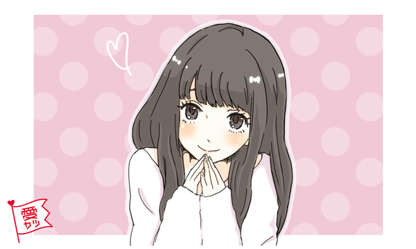 同性ウケがビミョーな子と付き合う男性の心理 年11月27日 ウーマンエキサイト 1 3