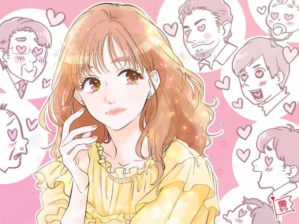 女性の名前別 いつの間にか好かれてる 天性のモテ女子ランキングtop3 21年2月18日 ウーマンエキサイト 1 3