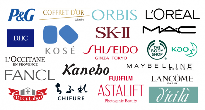 様々な化粧品ブランドのロゴ
