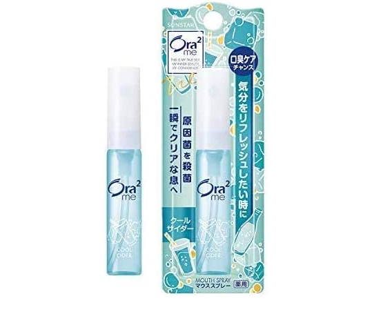 ブレスケアのおすすめ10選 楽しくお話しするために効果のタイプと種類で選ぶ Exciteおすすめアイテム