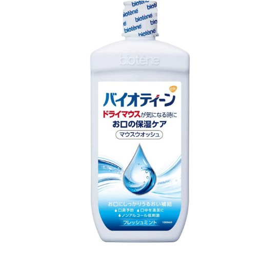 ブレスケアのおすすめ10選 楽しくお話しするために効果のタイプと種類で選ぶ Exciteおすすめアイテム