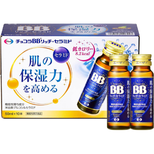 チョコラ bb ストア ニキビ ドリンク