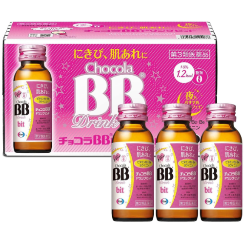 口内炎 チョコラ トップ bb ハイパー