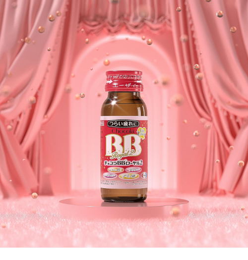 チョコラ bb 寝る 前 販売 ニキビ