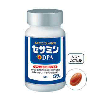 アンチエイジングサプリ17選 アンチエイジングに効果的な商品を厳選 21年最新版 ママアイテム ウーマンエキサイト