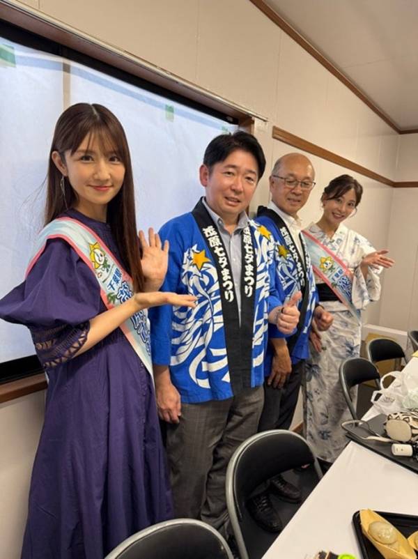 小倉優子、観光大使として故郷の七夕まつりに参加「とても嬉しく思い