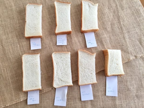 ローソン ファミマ セブン あなたはどれがタイプ 食パン 7種食べ比べ E レシピ 料理のプロが作る簡単レシピ 1 5ページ