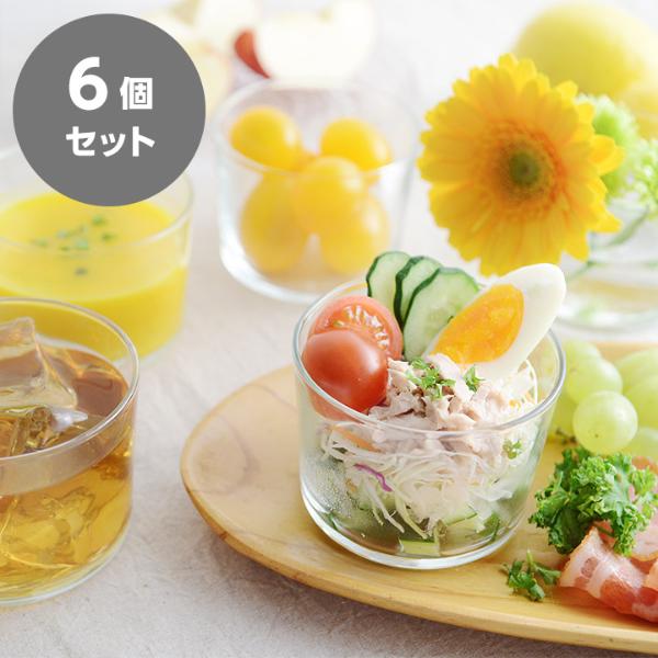 ボデガカップで作る前菜5種 カニカマとグレープフルーツのサラダ Pr E レシピ 料理のプロが作る簡単レシピ 2 2ページ