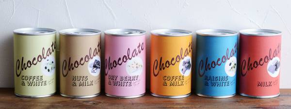 バレンタイン特集 All1 100円以下 プチプラ義理チョコ ドリンク 5選 Pr E レシピ 料理のプロが作る簡単レシピ 2 5ページ