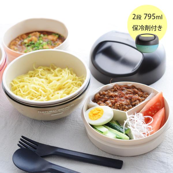 これからの新しいランチスタイル 麺専用ランチボウルで のせるだけ丼 たっぷりサラダ 弁当 Pr E レシピ 料理のプロが作る簡単レシピ 4 4ページ