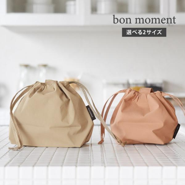 幼稚園のお弁当 年少さんでも使いやすいお弁当箱 ランチバッグ見つけた Pr E レシピ 料理のプロが作る簡単レシピ 4 5ページ