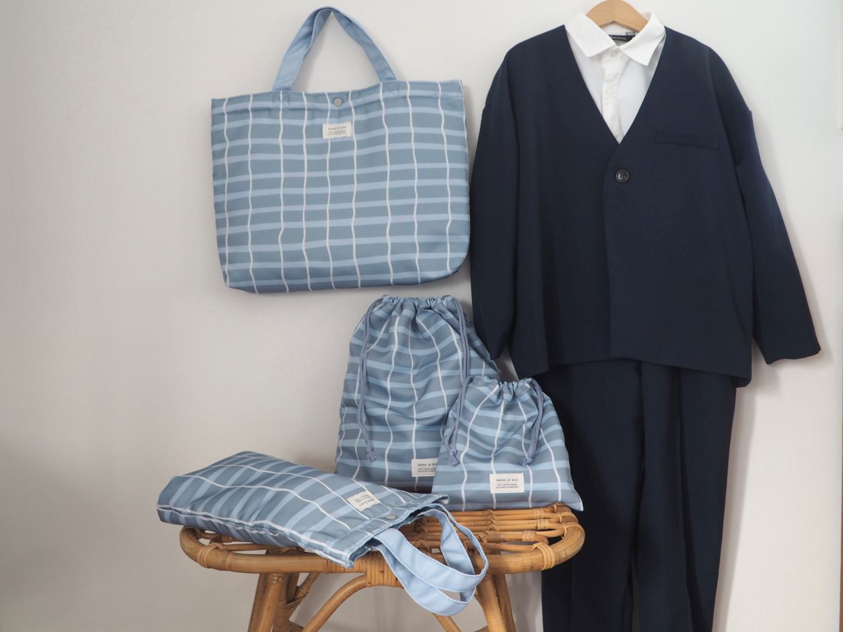 何から準備する？新1年生ママが最初に選んだ「入学4点セット」レポ[PR