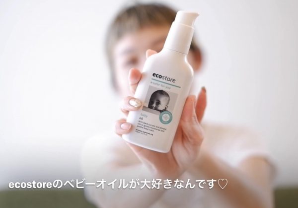 ドライヤー前に使えば朝の髪が変わる 正しい ヘアオイル の使い方 年10月22日 ウーマンエキサイト 1 3