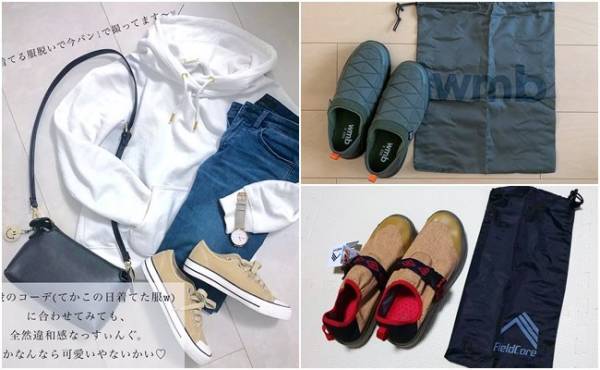 ワークマンプラス こんなにオシャレで安いの 高機能シューズ5選 19年9月29日 ウーマンエキサイト 1 2