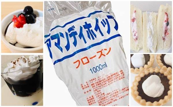 業務スーパー 大人気 コスパ最強の大容量品 達人流の保存 活用ワザ 年10月30日 ウーマンエキサイト 1 4