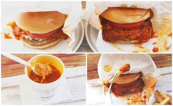 モスバーガー 知っておトク タダでできちゃう注文裏技3選 年12月26日 ウーマンエキサイト 1 3