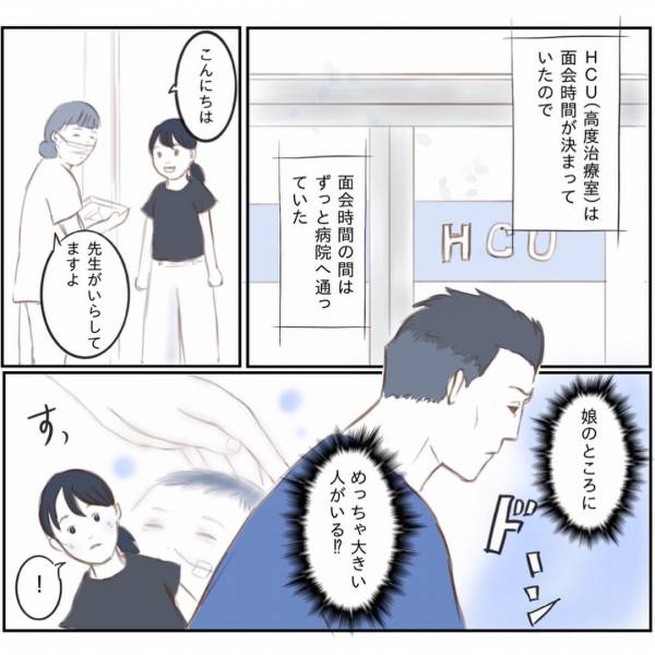小倉智昭 文春の不倫報道に猛反論 ネットでは 他人に厳しく自分に甘い 器小さすぎ と呆れる声 17年6月27日 ウーマンエキサイト