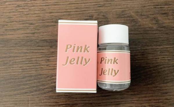 産み分けは ぜいたくだ と言われたけれど 医師の指導のもと産み分け法を実践 21年3月日 ウーマンエキサイト 1 2