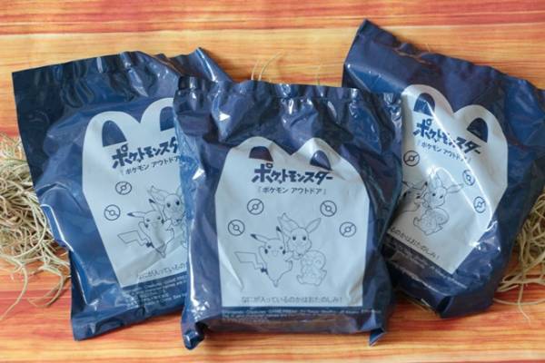 マクドナルド】ハッピーセットのピカチュウが使える！今だけできるお得