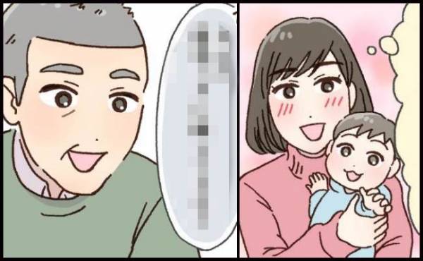 スイス人夫VS日本人妻　〜家族の偏食、どう乗り切る？〜
